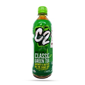 Bebida de Té Verde Matcha Lista para Beber, Botellas de 250ml y 330ml, Suministro al por Mayor, Etiqueta Privada OEM, Bebida de Té Saludable - Product Image 1