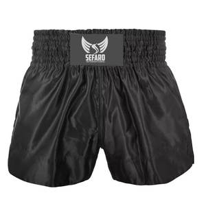 Online Sale Loose Fit Boxing <b>Shorts</b> Low Price Adult Boxing <b>Shorts</b> Customized Logo Boxing <b>Shorts</b> - Product Image 2
