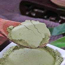 POLVO DE HOJA DE PERILLA A BASE DE PLANTAS PARA ALIMENTOS FUNCIONALES SOPORTE DE DETOX SOLUCIÓN DE ETIQUETA LIMPIA DE INMUNE - Product Image 5