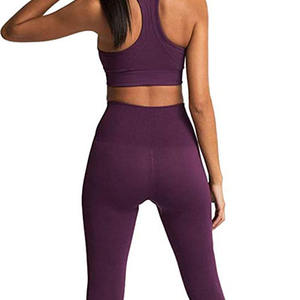 Conjunto de yoga para mujer superventas, colección de estilo único y muy a la moda al mejor precio al por mayor, conjunto de yoga para mujer - Product Image 2