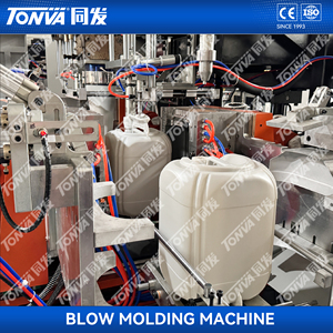 1L 4L 5L 10L nhựa HDPE chai jerrycan đùn thổi đúc Máy làm - Product Image 6