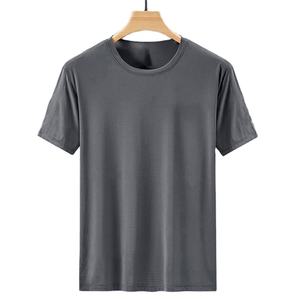 T-shirt en coton uni à manches courtes, surdimensionné, en gros, poids lourd, OEM, impression de logo personnalisé, t-shirt vierge, taille plus, pour hommes - Product Image 1