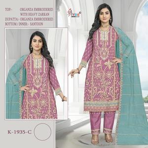 Organza de desgaste ocasional con bordado pesado Salwar Suit mujer moda al por mayor fabricante de India - Product Image 1