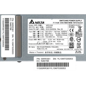 00RR361 แหล่งจ่ายไฟ IBM 1025W สำหรับ EMX0 PSERIES POWER8 ปรับปรุงใหม่ - Product Image 4