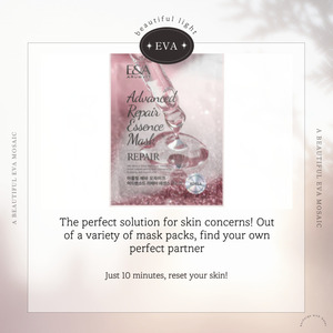 ARUMVIT Advanced Repair Essence Mask Nueva llegada Coreano Skincare OEM Face & Body Sheet Venta al por mayor Producto de Venta caliente - Product Image 2