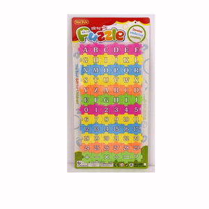 Dollartoys ABC <span class=keywords><strong>IQ</strong></span> <span class=keywords><strong>EQ</strong></span> MQ พัฒนาบล็อกปริศนาเพื่อการเรียนรู้ทางปัญญาสำหรับเด็กการสอนตัวอักษรและตัวเลข - Product Image 1