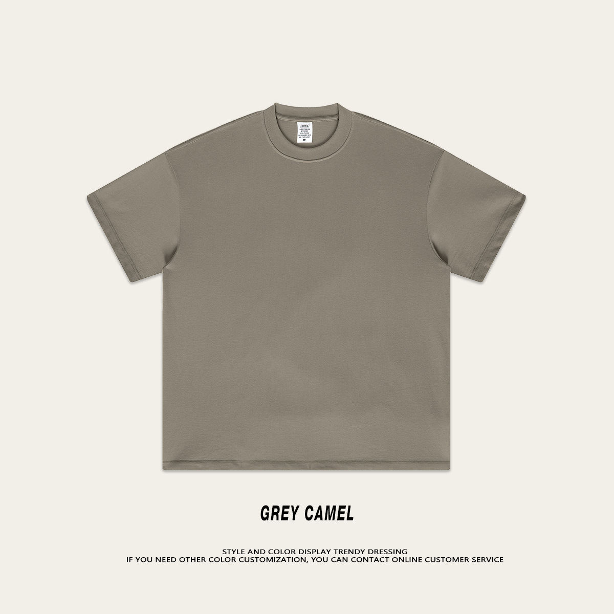 อูฐสีเทา