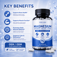 Capsules de glycinate de magnésium, malate et citrate – 90 unités – Soutien osseux et musculaire – Complément minéral pour le bien-être quotidien – Marque privée