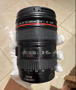 Nouvel objectif 24 à 105 mm de haute qualité, original - Product Image 5