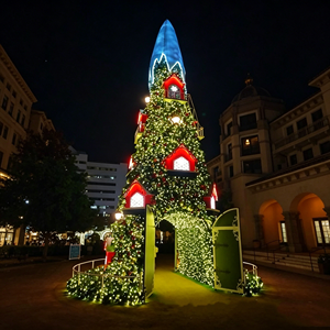 Árbol de Navidad Comercial Gigante de 30 pies/9 m, 25 pies, 20 pies, 15 pies, Árbol de Navidad Artificial Comercial con Luces LED para Decoración - Product Image 2