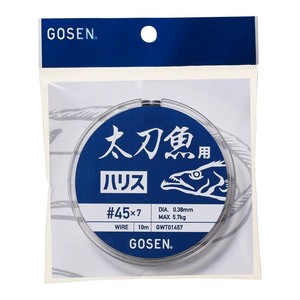 โกเซ็น สายลีดเดอร์สำหรับตกปลา (7 เส้น) สายตกปลา 10 ม. (รุ่น: 43/44/45/46/47) - Product Image 1
