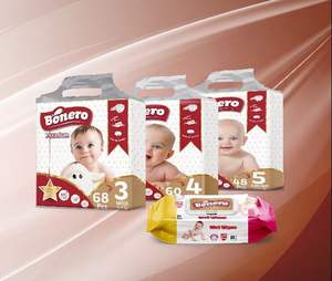 Pañal de bebé desechable de alta calidad superabsorbente tamaño S precio competitivo de Turquía - Product Image 4