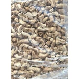 <b>DRIED</b> SHIITAKE MUSHROOM / CLEAN LABEL / <b>PLANT</b> ORIGIN / NATURAL DRY - Product Image 2