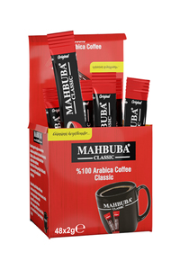 กาแฟอาราบิก้าคุณภาพดีเยี่ยม แบบคลาสสิก ได้รับการรับรองโคเชอร์ ชนิดฟรีซดราย คุณภาพสูง ปราศจากน้ำตาล ชนิดผงสำเร็จรูป บรรจุกล่อง 2 กรัม - Product Image 3