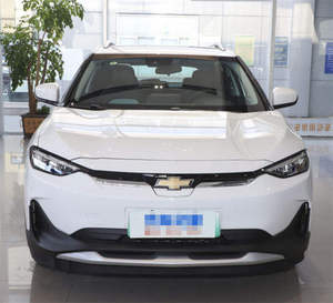 Voiture électrique pure de nouvelle génération soigneusement conçue, avec conduite à gauche, autonomie de 518 km, puissance de 130 kW, 5 portes, 5 places - Product Image 2