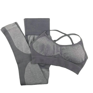 3 Piece Set Women's Plus Size Solid Seamless Yoga Leggings & Sports Bra High Waist Fitness Gym Activewear - Product Image 3