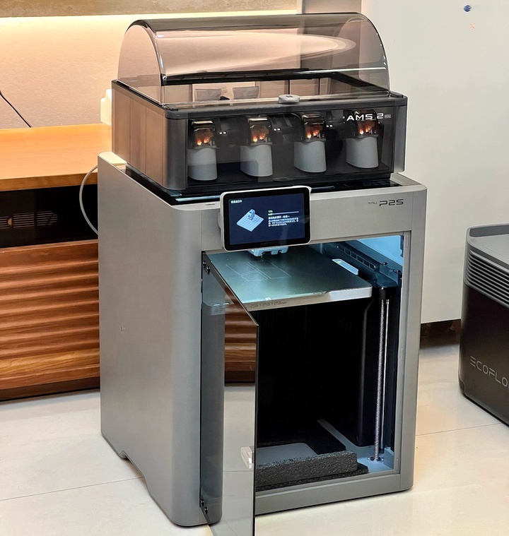 bamboo lab p2s 3d printer