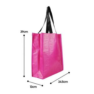 ถุงผ้าทอ PP - Product Image 6