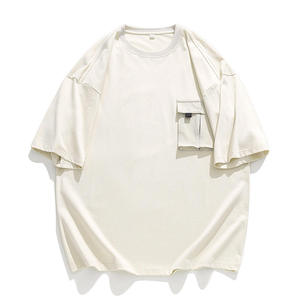 T-shirt pour homme à manches courtes, coupe ample, style chinois, 100% coton, 240 g/m², épaules tombantes - Product Image 6