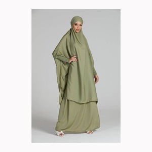 Custom Solid Color Modest Khimar <b>Hijab</b> Abaya One Piece Full Length for Jilbab and Two Pieces Set Islamic Prayer Dresses - Product Image 2