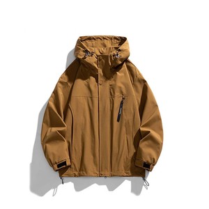Veste coupe-vent de sport légère pour hommes personnalisée-Veste coupe-vent imperméable à capuche unisexe - Product Image 1