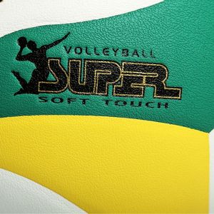 Palla da pallavolo in PU da interni antiscivolo con tocco morbido e resistenza all'umidità per competizioni ricreative e scolastiche - Product Image 5