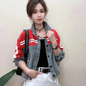 Chaqueta Vaquera para Mujer, Primavera-Otoño 2025, Estilo Vintage, Holgada, con Detalles de Botones, Transpirable - Product Image 6