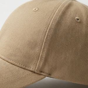 Casquettes de baseball de qualité supérieure, nouveau design, broderie personnalisée, style streetwear, tissu en toile, ajustables, toutes tailles de tête, faible MOQ - Product Image 5