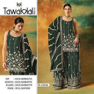 Costume pakistanais élégant avec broderie lourde et paillettes pour les fêtes de mariage Collection de vêtements de fête - Product Image 6