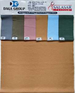 Tela de Camiseta 100% Poliéster Twill con Superficie Lisa para Transferencia de Calor e Impresión por Sublimación - Product Image 2