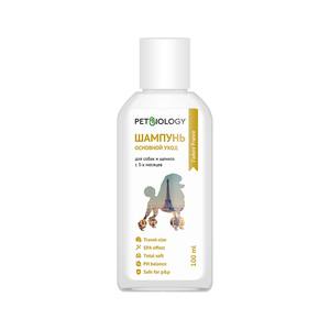 Champú para Perros PETBIOLOGY Moisture Care – Limpieza Diaria Básica, 100 ml - Product Image 1