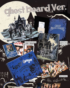 FERMES LES YEUX [ ÉTÉ ENNEIGÉ ] 2ème MINI (Version GHOST BOARD) Album KPOP Best Seller en Corée - Product Image 4