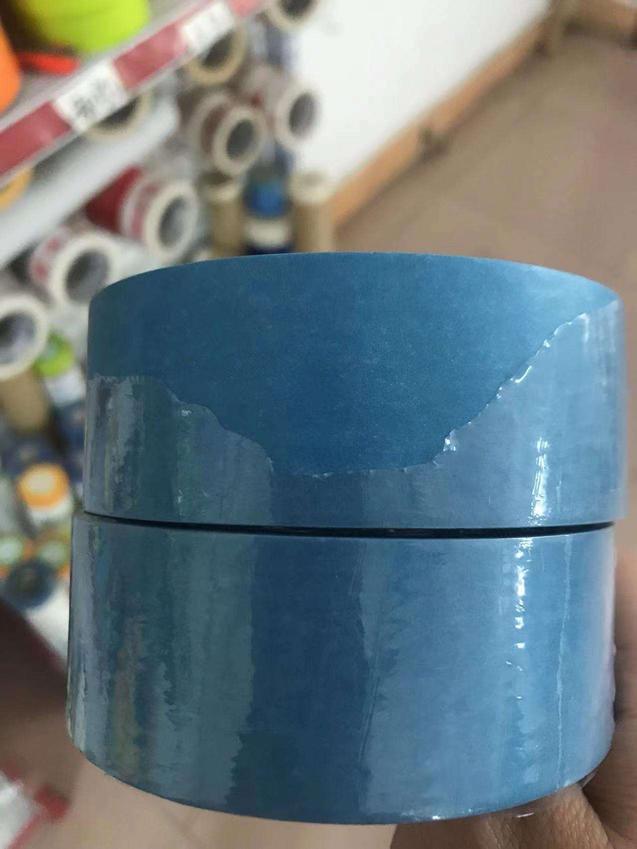 สีฟ้าขาด