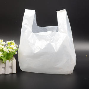 Emballage blanc gilet sac épicerie sacs en plastique pour supermarché sacs à provisions - Product Image 6
