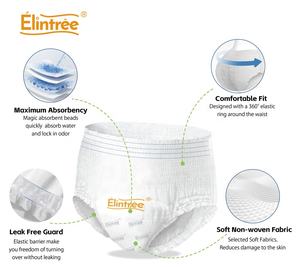 Одноразовые подгузники для взрослых - Product Image 4