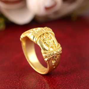 2024 Venta caliente anillos exagerados para mujer oro plata Vintage moda personalizada anillo de alta calidad Nueva joyería - Product Image 4
