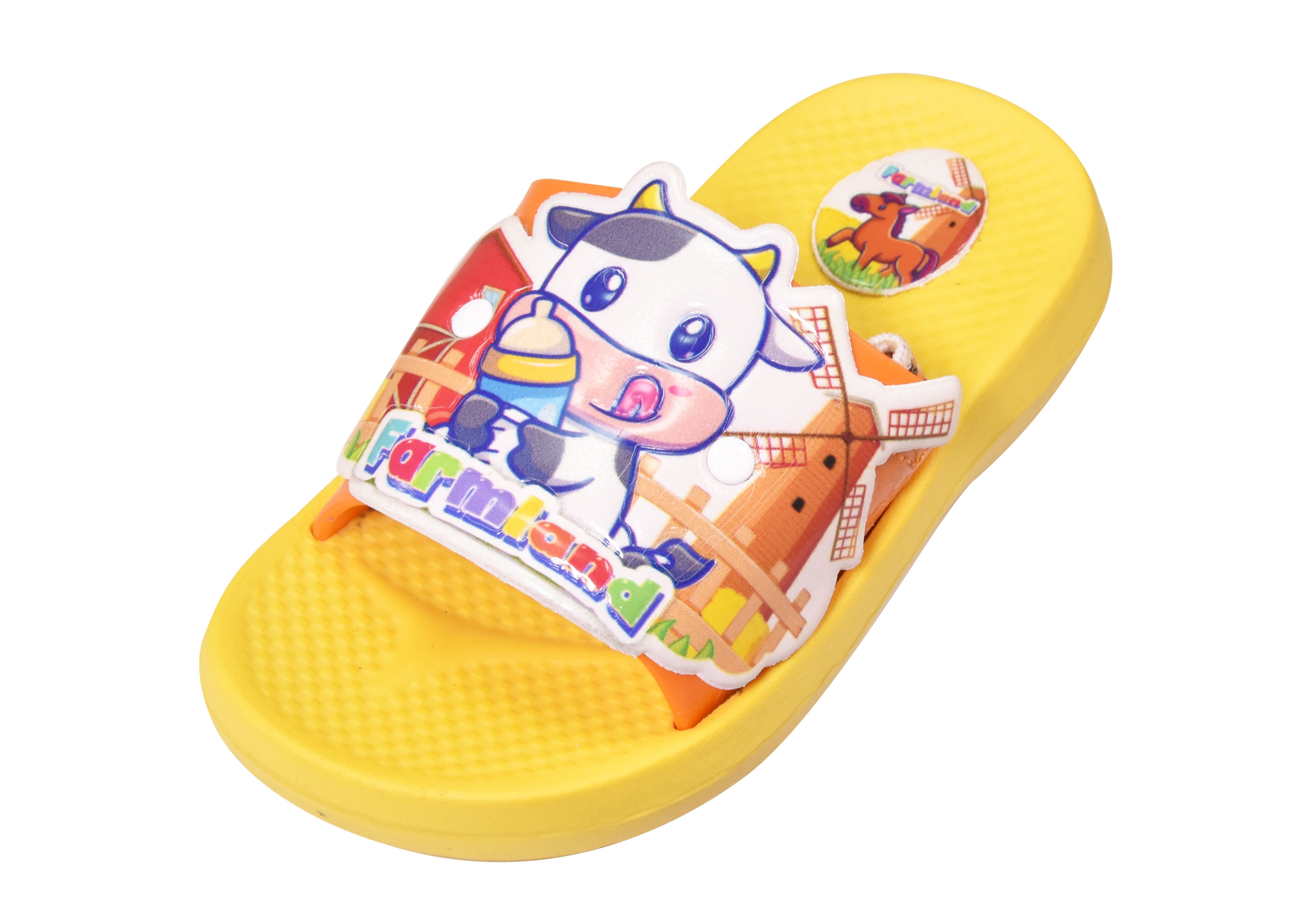 สีเหลือง