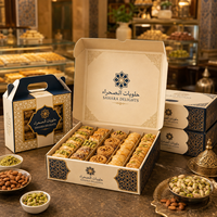 Boîte en papier personnalisée AT PACK pour les douceurs arabes, baklava, dattes, pâtisseries, emballage cadeau avec logo