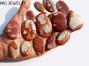 Noreen Jasper Cabochons Smooth Semiprecious Cabochons Venta al por mayor Lote Noreen Jasper Loose Gemstone Cabochon Lot Cristal natural - Product Image 5