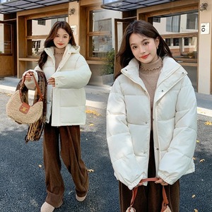 Abrigo informal cálido y ligero para mujer de invierno 2024, Chaqueta corta acolchada de algodón con capucha gruesa y Parkas acolchadas de punto holgadas - Product Image 4