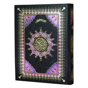 Muslim Traditional Religious Holy Quran Book Softcover Arabic Urdu Islamic Holy Quran Book For Learning