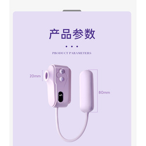 Vibrateur avec fonction de léchage et de succion pour femmes, jouet de plaisir pour adultes - Product Image 4