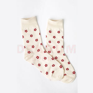Chaussettes de haute qualité classique Chaussettes unisexes sur mesure Poids léger Confortable à porter pour les chaussettes - Product Image 1
