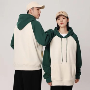 Sudadera con capucha de gran tamaño personalizable para hombre, logotipo personalizado básico, mezcla de algodón, sudaderas con capucha Unisex, Jersey 100% algodón, gran oferta - Product Image 5