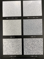 Peinture de revêtement imperméable autolissante époxy sans solvant TWO GECCO avec sable coloré - Blanc / Haute durabilité / Application au pistolet/au pinceau