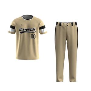 Uniformes de Béisbol y Sóftbol Personalizados de Alta Calidad para Hombre, Transpirables, con Cuello en V, Diseño de Color Degradado Personalizado, Uniforme de Equipo Estampado - Product Image 1