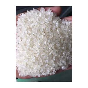 Japonica Sushi-Arroz Grado Auténtico Estilo Japonés - Product Image 2