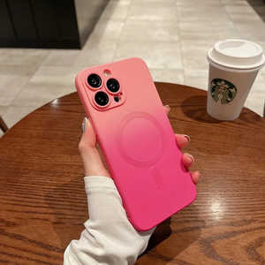 Custodia per iPhone 14 Plus e 13 Pro Max, Elegante con Motivo Sfumato, in Materiale TPU, Multicolore, Confezione Regalo - Product Image 6