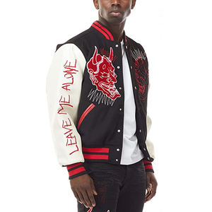 Chaquetas Universitarias de Alta Calidad, Chaquetas Universitarias de Lana y Cuero, Estilo Urbano de Invierno, Personalizables - Product Image 2