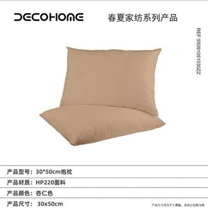 Premium Quality New Arrival Decorative Printed Fabric Throw <b>Pillow</b> <b>Sofa</b> & Garden Cushion for Home-5509105103 - Product Image 1